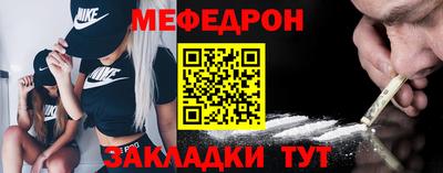 наркотики Донской