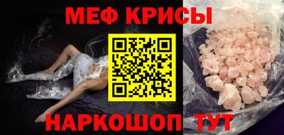 PSILOCYBIN Старая Купавна