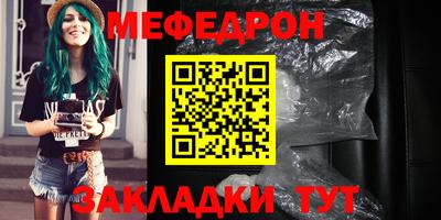 наркотики Донской