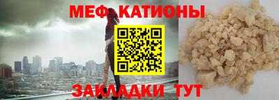 соль курить ск Дубна
