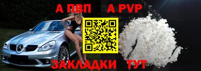 соль курить ск Дубна