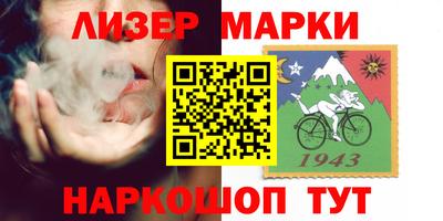 наркотики Донской