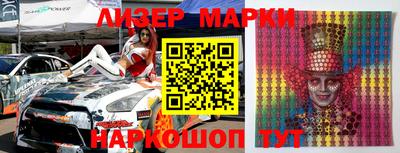 наркотики Донской
