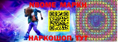 наркотики Донской