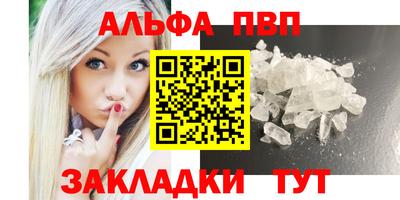 индика Донецк