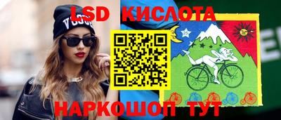 наркотики Донской
