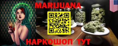 индика Донецк