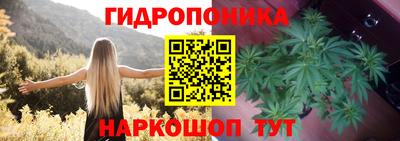 наркотики Донской