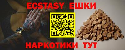 наркотики Донской