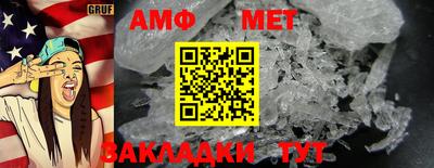 наркотики Донской