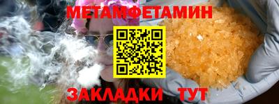 наркотики Донской