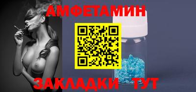 соль курить ск Дубна