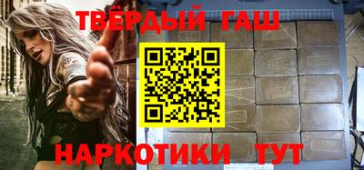 индика Донецк