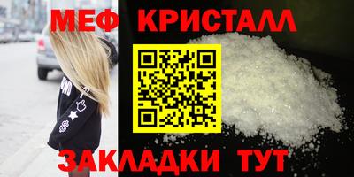 индика Донецк