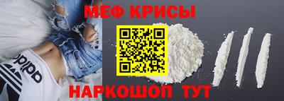 наркотики Донской
