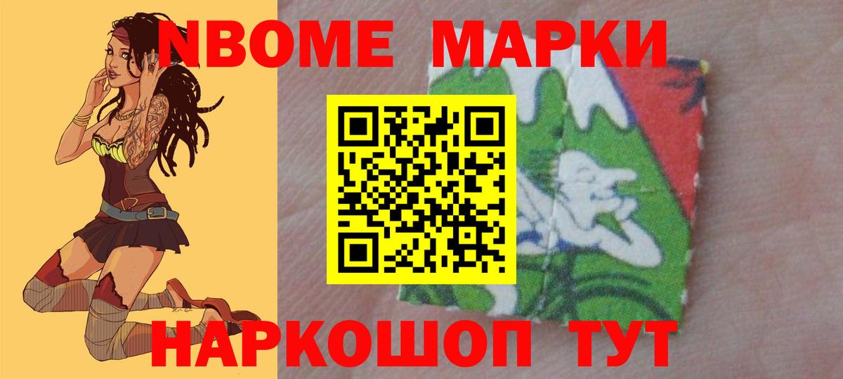 Норильск  ЛСД экстази кислота  LSD-25 экстази кислота  Вход с VPN 